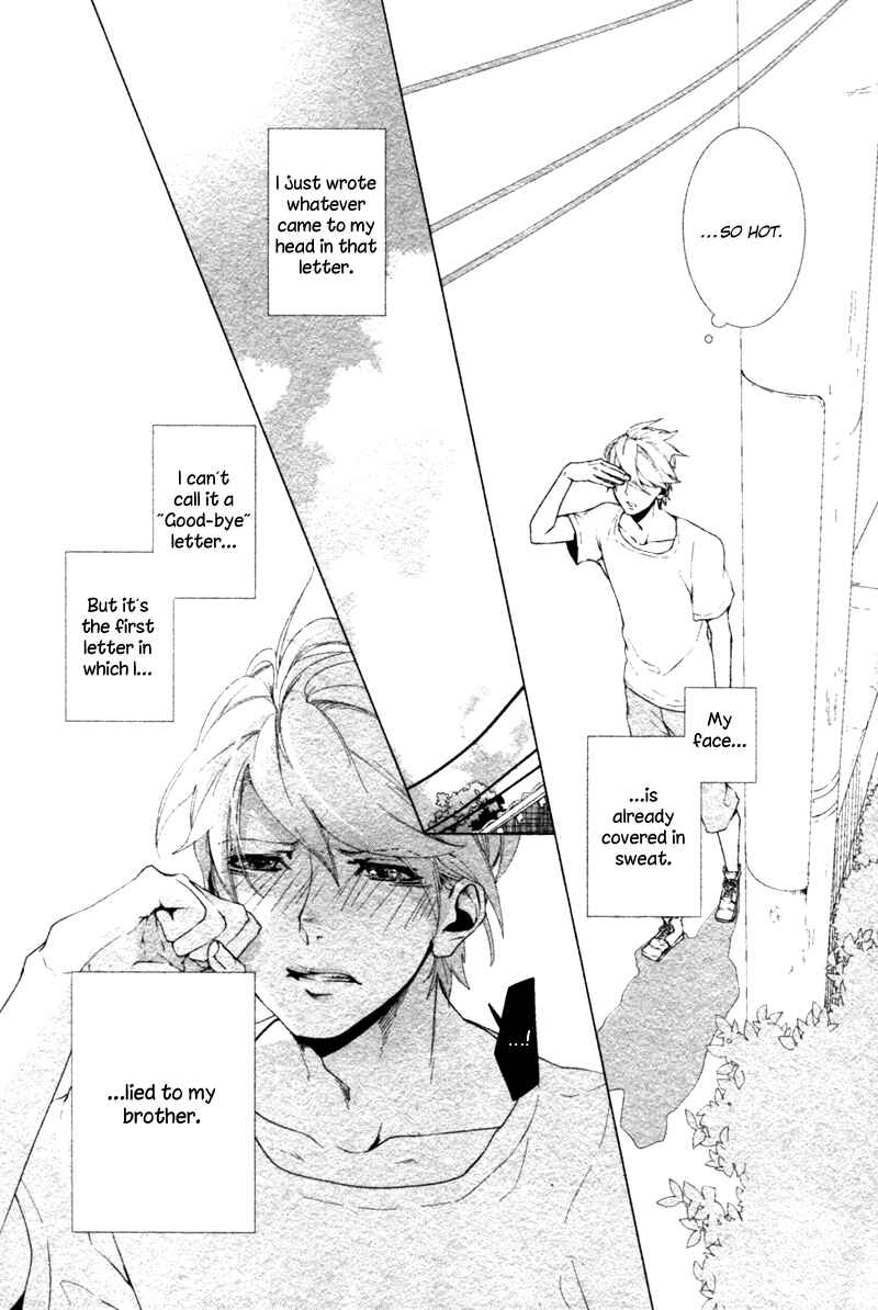 Page 16 Chapter 5 Haikei, Niisan-sama