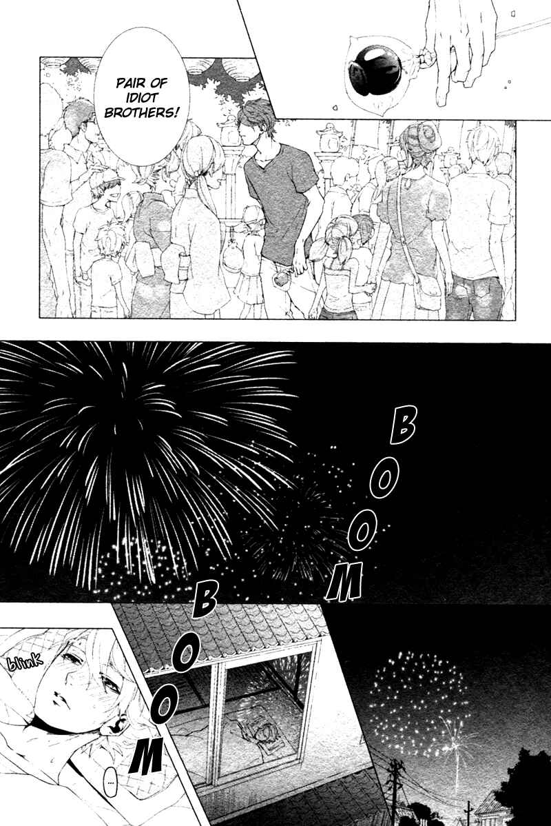 Page 19 Chapter 5 Haikei, Niisan-sama