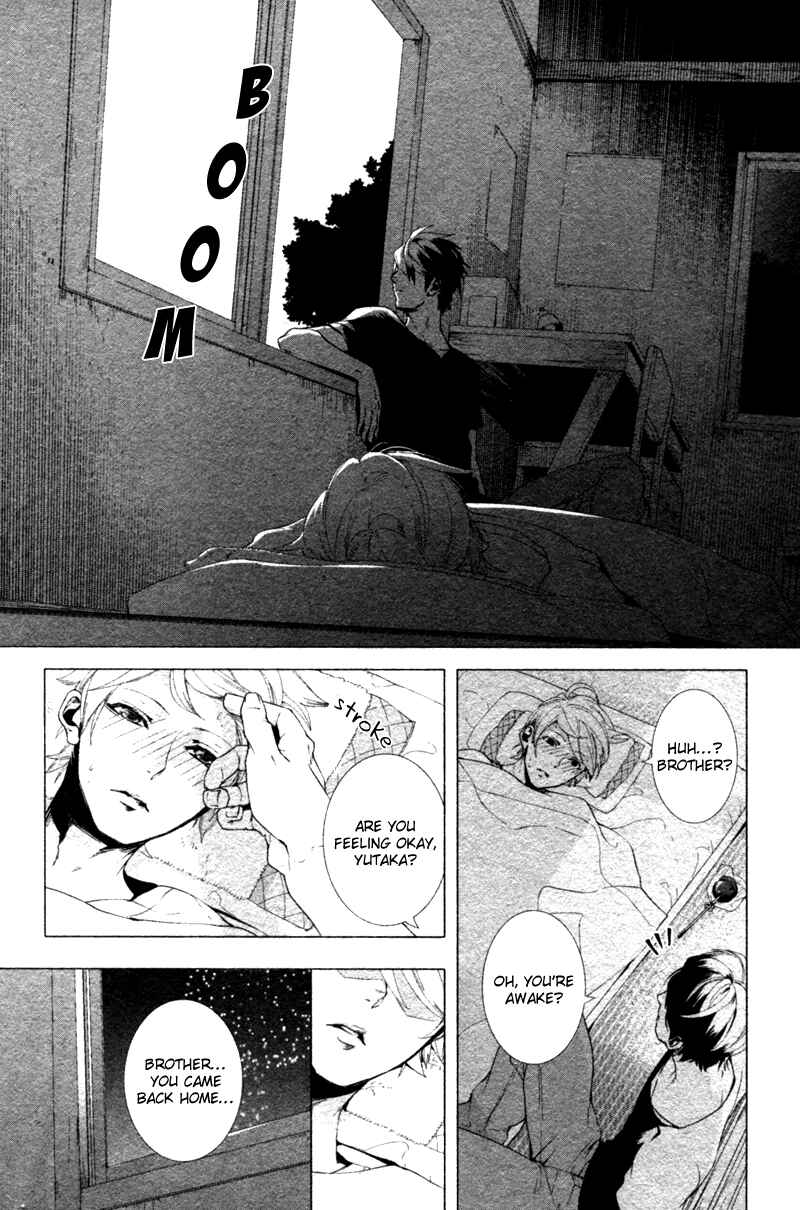Page 20 Chapter 5 Haikei, Niisan-sama