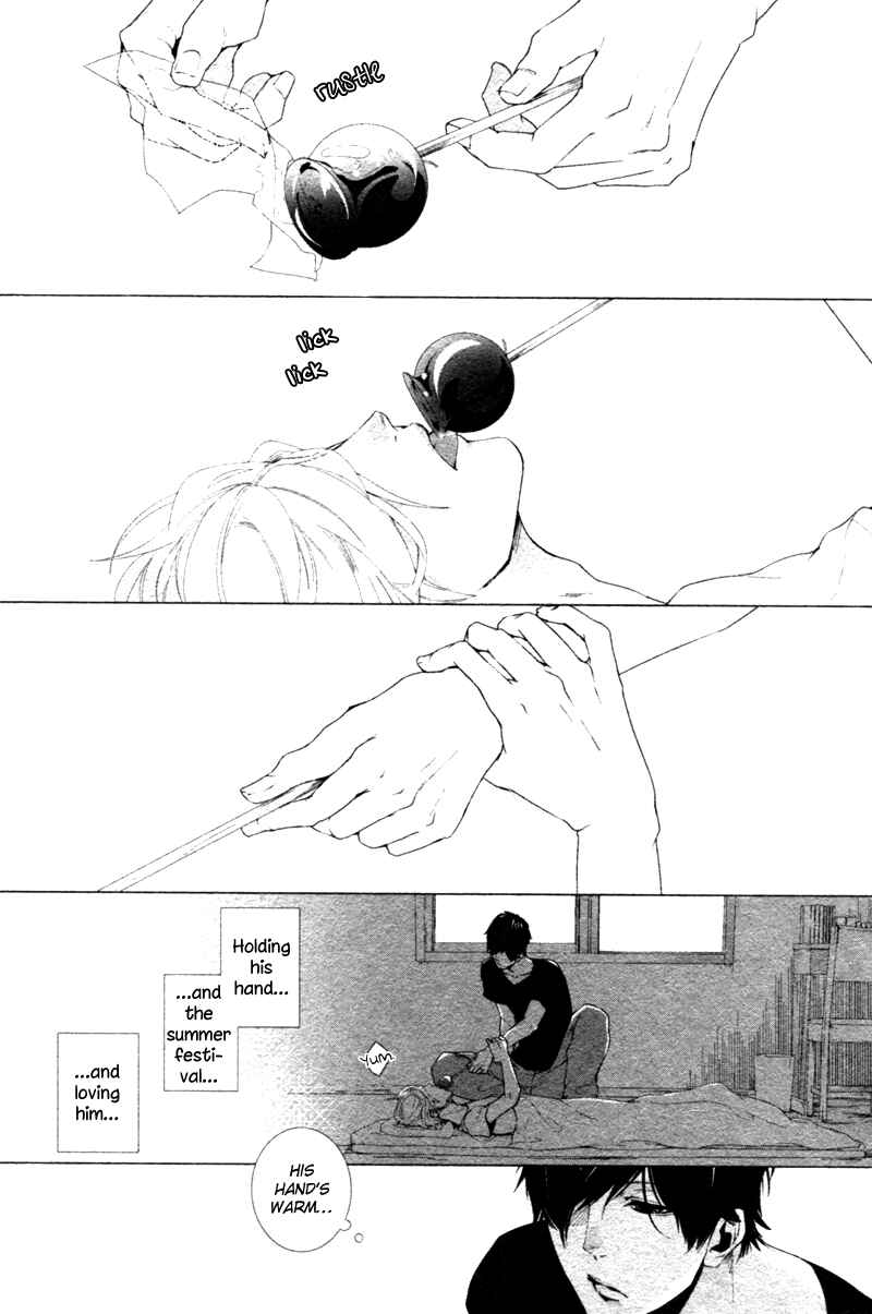 Page 22 Chapter 5 Haikei, Niisan-sama