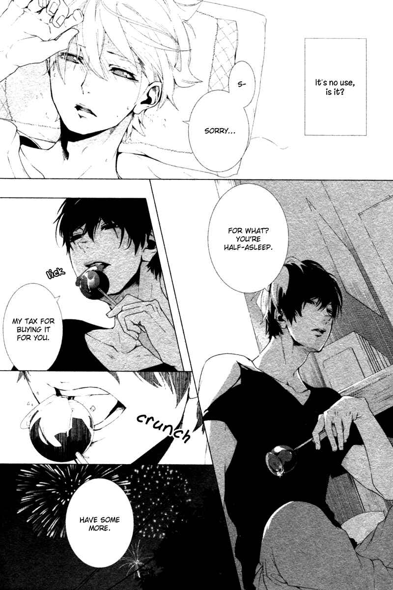 Page 23 Chapter 5 Haikei, Niisan-sama