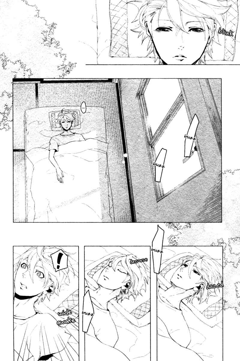 Page 26 Chapter 5 Haikei, Niisan-sama