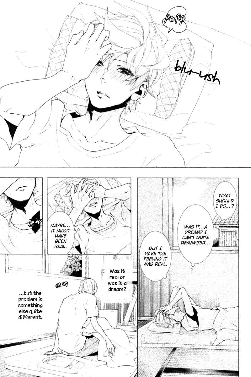 Page 27 Chapter 5 Haikei, Niisan-sama