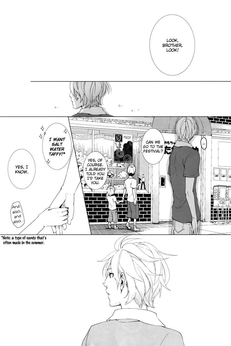 Page 4 Chapter 5 Haikei, Niisan-sama