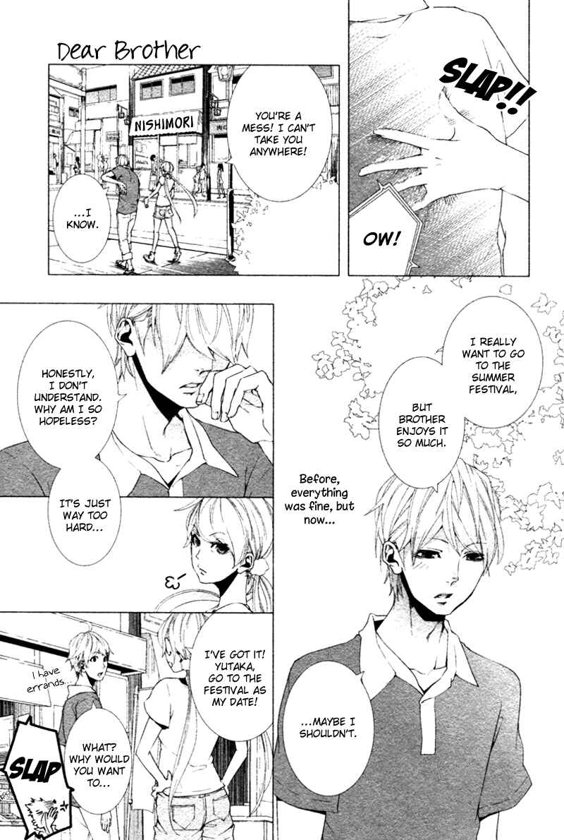 Page 5 Chapter 5 Haikei, Niisan-sama