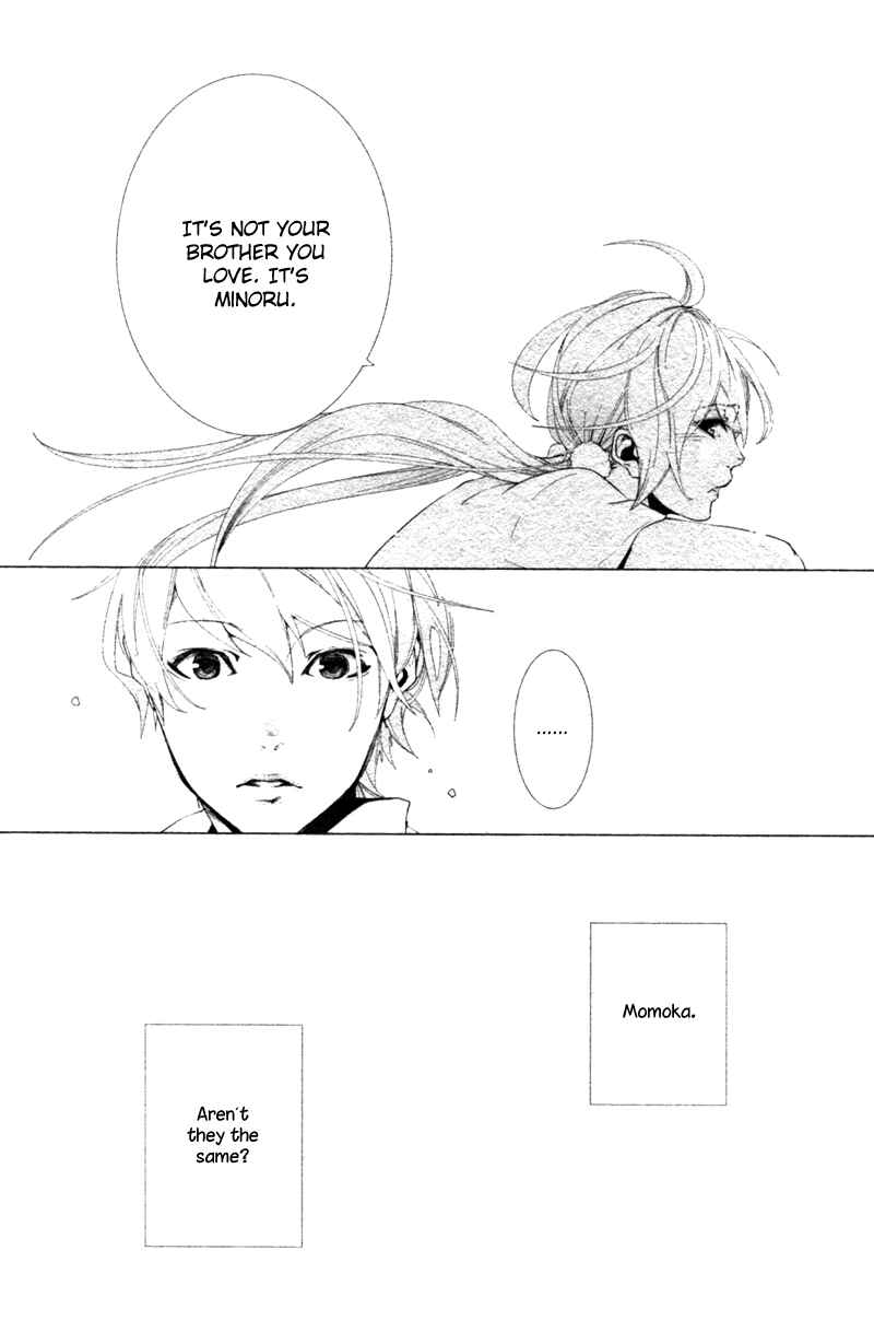 Page 7 Chapter 5 Haikei, Niisan-sama