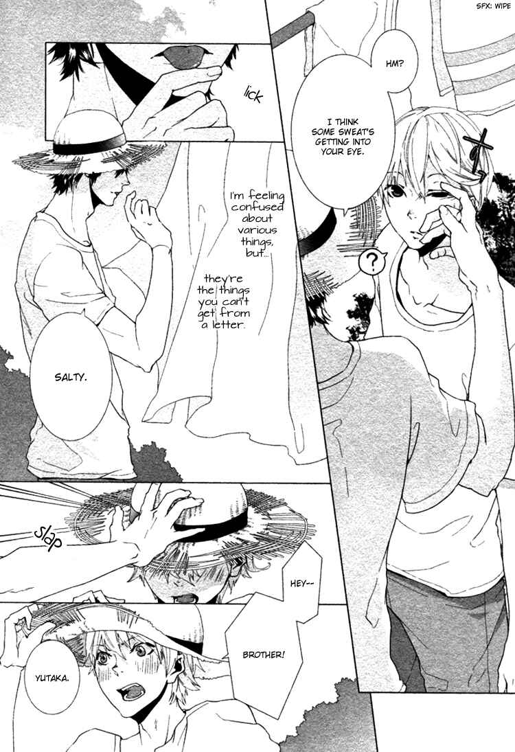 Page 6 Chapter 1.5 Haikei, Niisan-sama