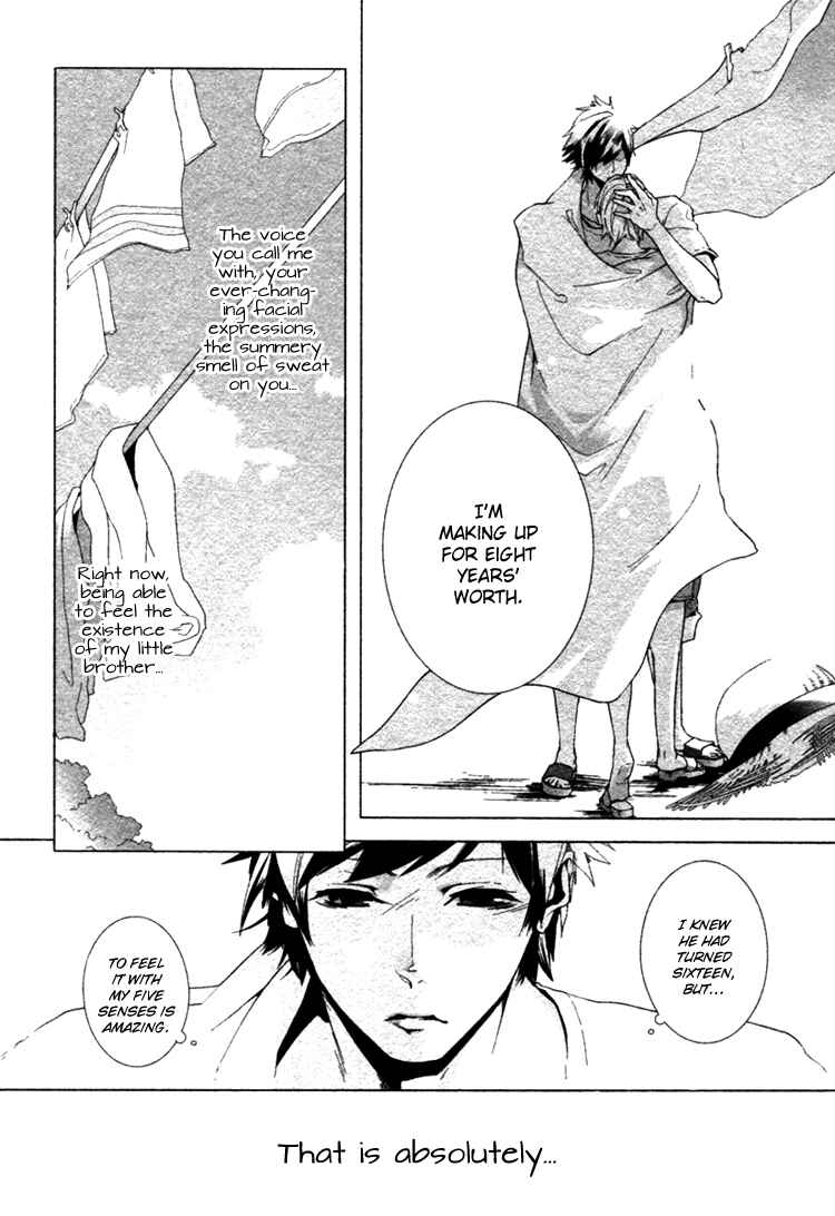 Page 9 Chapter 1.5 Haikei, Niisan-sama