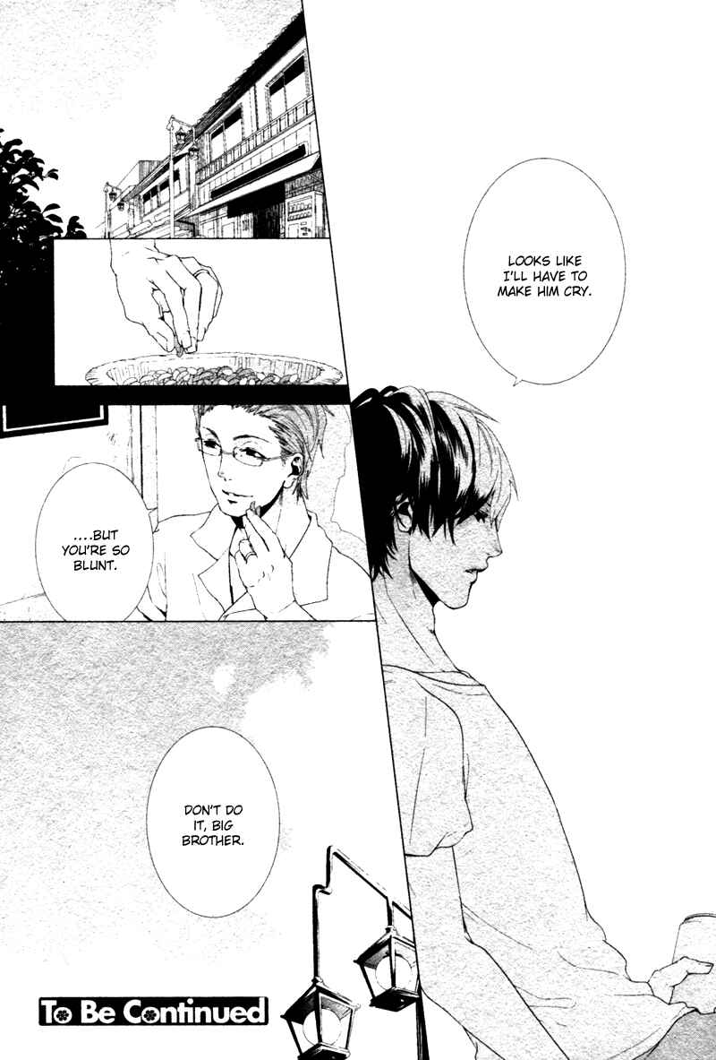 Page 10 Chapter 4 Haikei, Niisan-sama