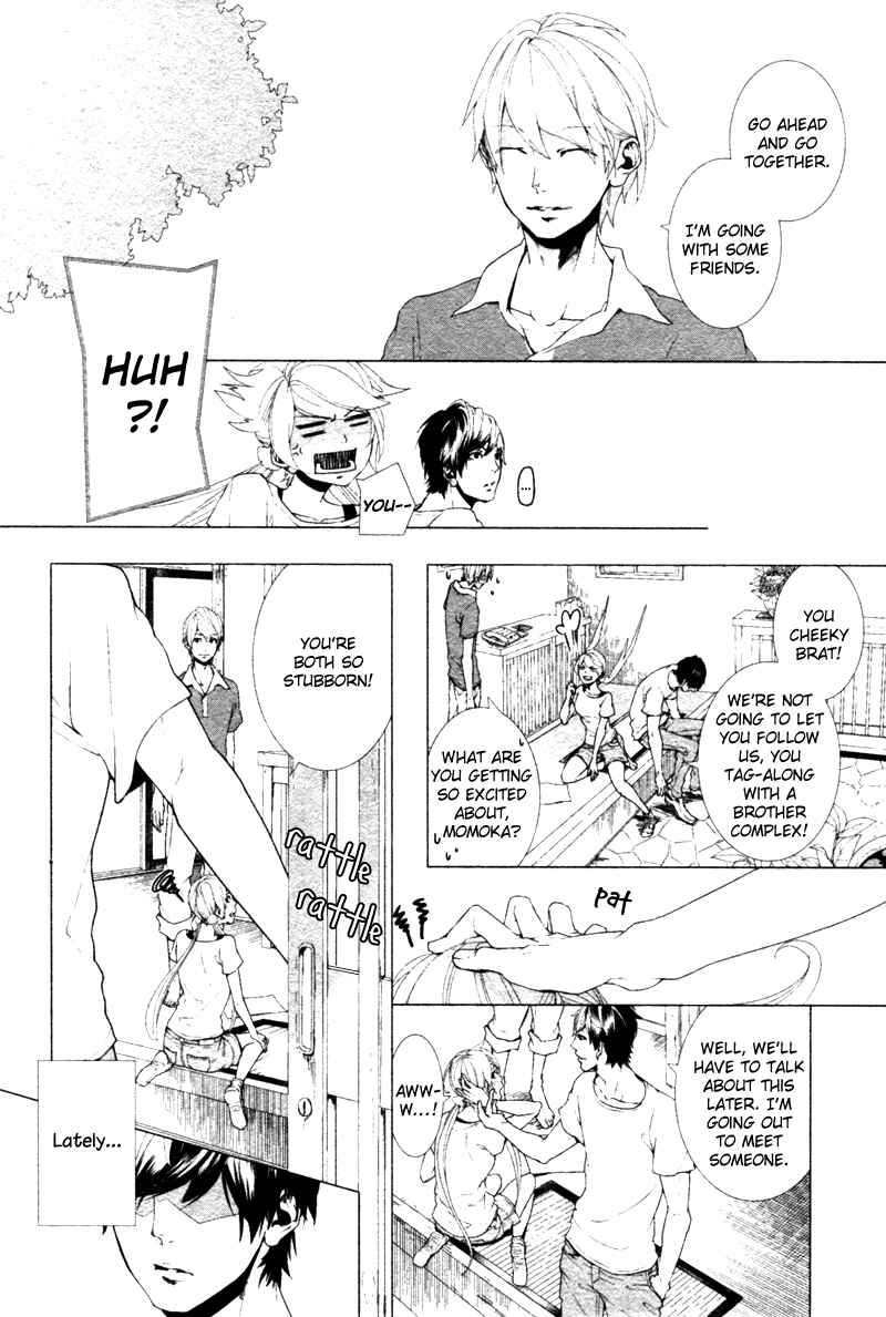 Page 5 Chapter 4 Haikei, Niisan-sama