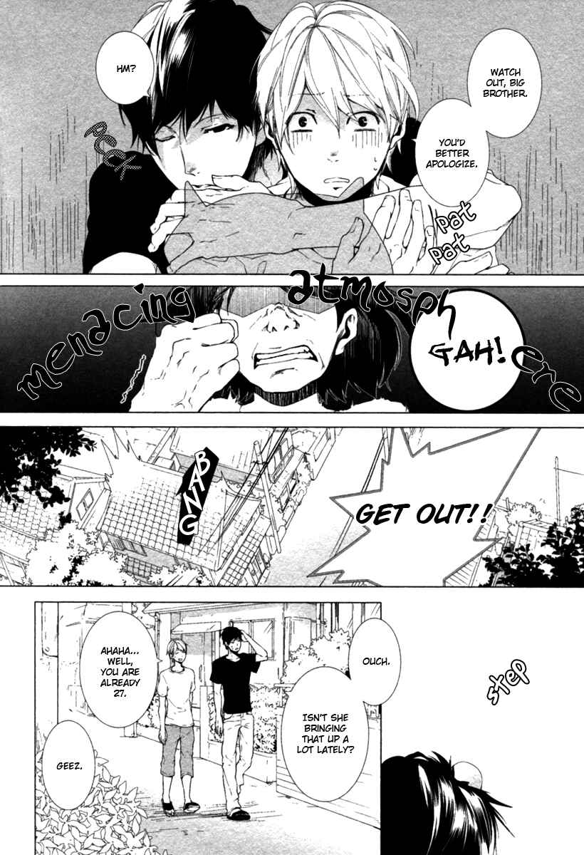 Page 4 Chapter 9.5 Haikei, Niisan-sama