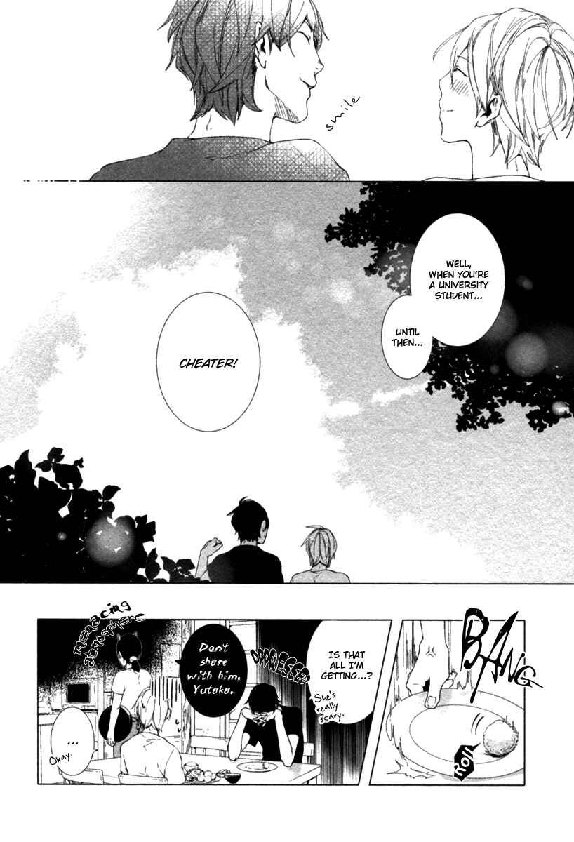 Page 6 Chapter 9.5 Haikei, Niisan-sama