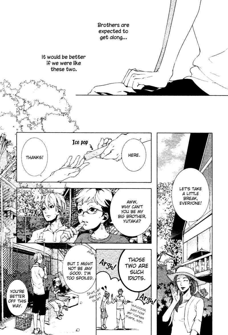 Page 10 Chapter 6 Haikei, Niisan-sama