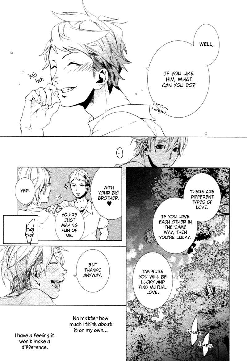 Page 14 Chapter 6 Haikei, Niisan-sama