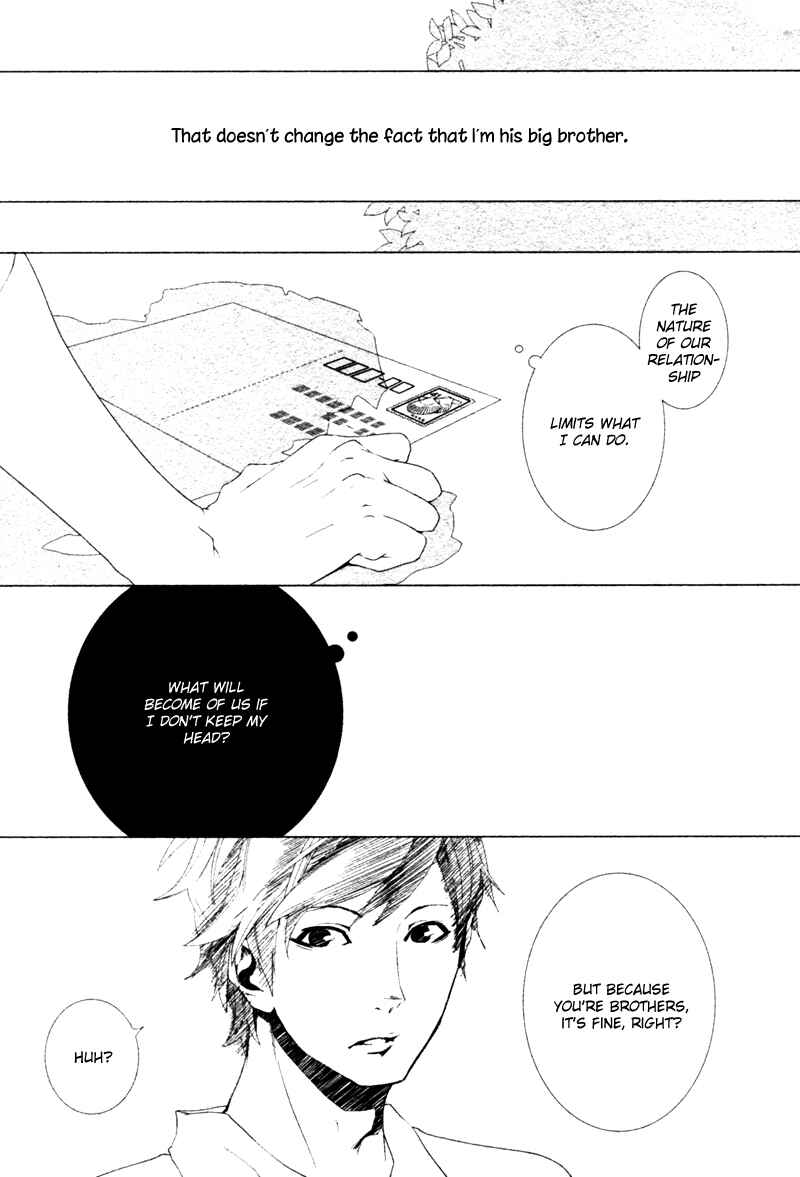 Page 20 Chapter 6 Haikei, Niisan-sama