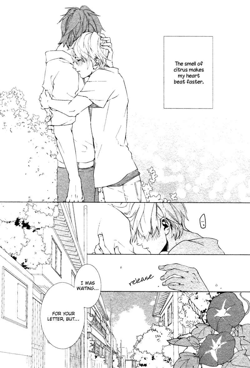 Page 25 Chapter 6 Haikei, Niisan-sama