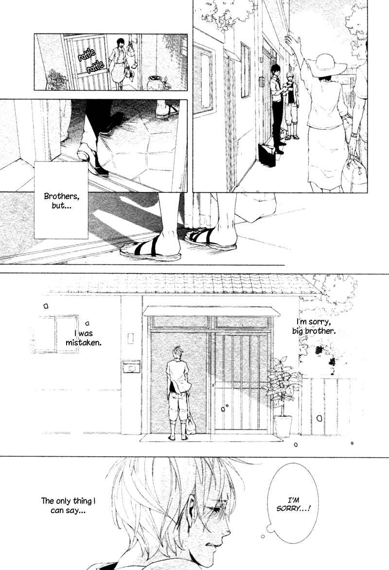 Page 28 Chapter 6 Haikei, Niisan-sama