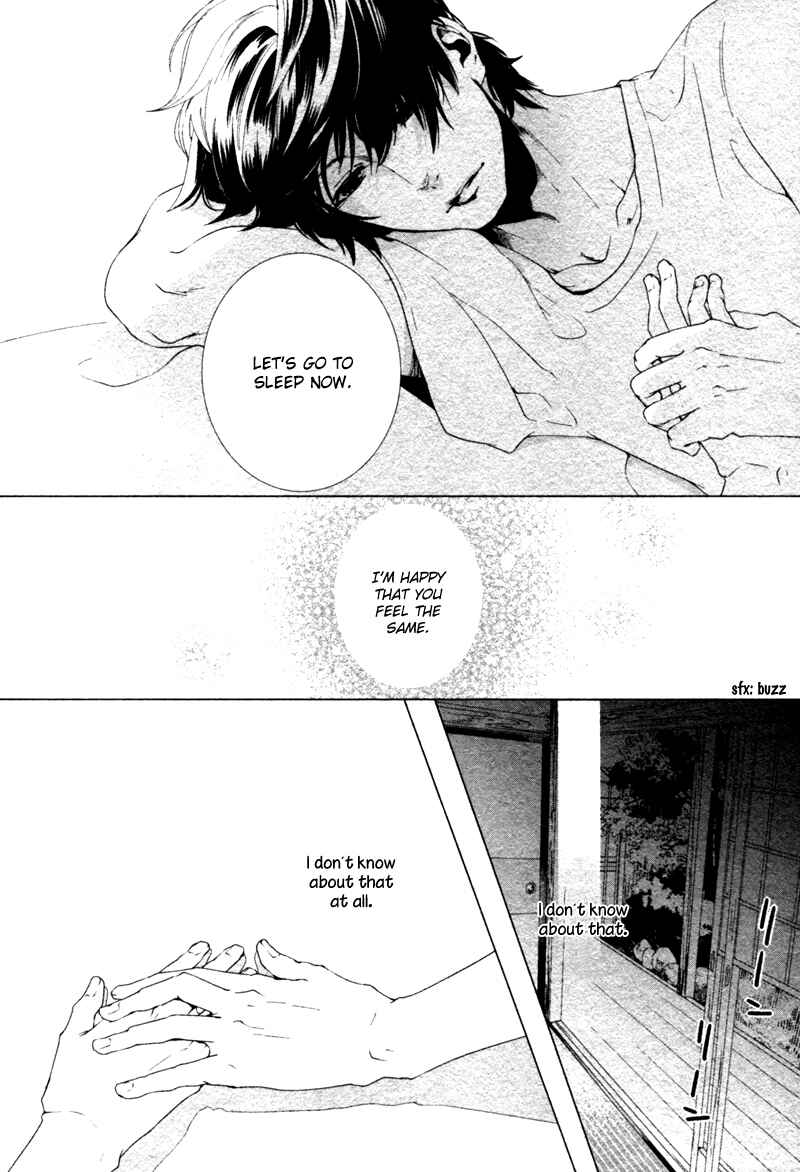 Page 33 Chapter 6 Haikei, Niisan-sama