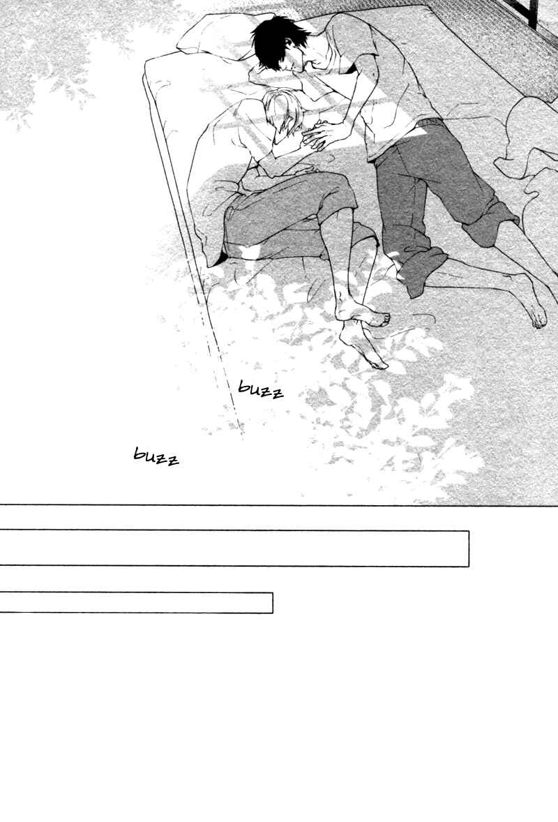 Page 34 Chapter 6 Haikei, Niisan-sama
