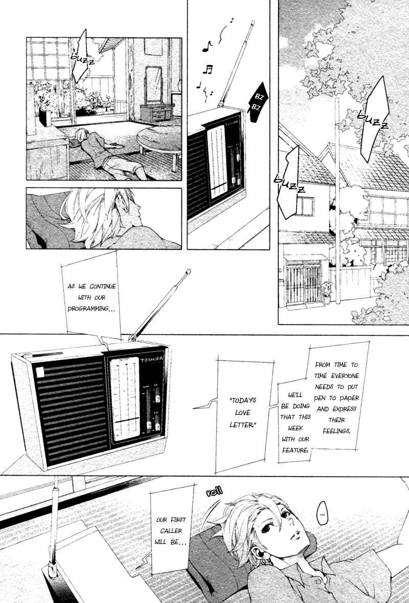 Page 35 Chapter 6 Haikei, Niisan-sama