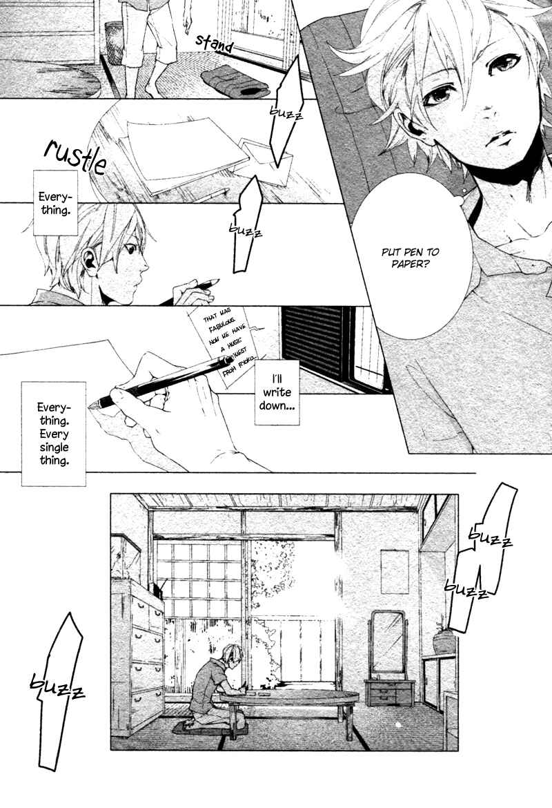 Page 36 Chapter 6 Haikei, Niisan-sama