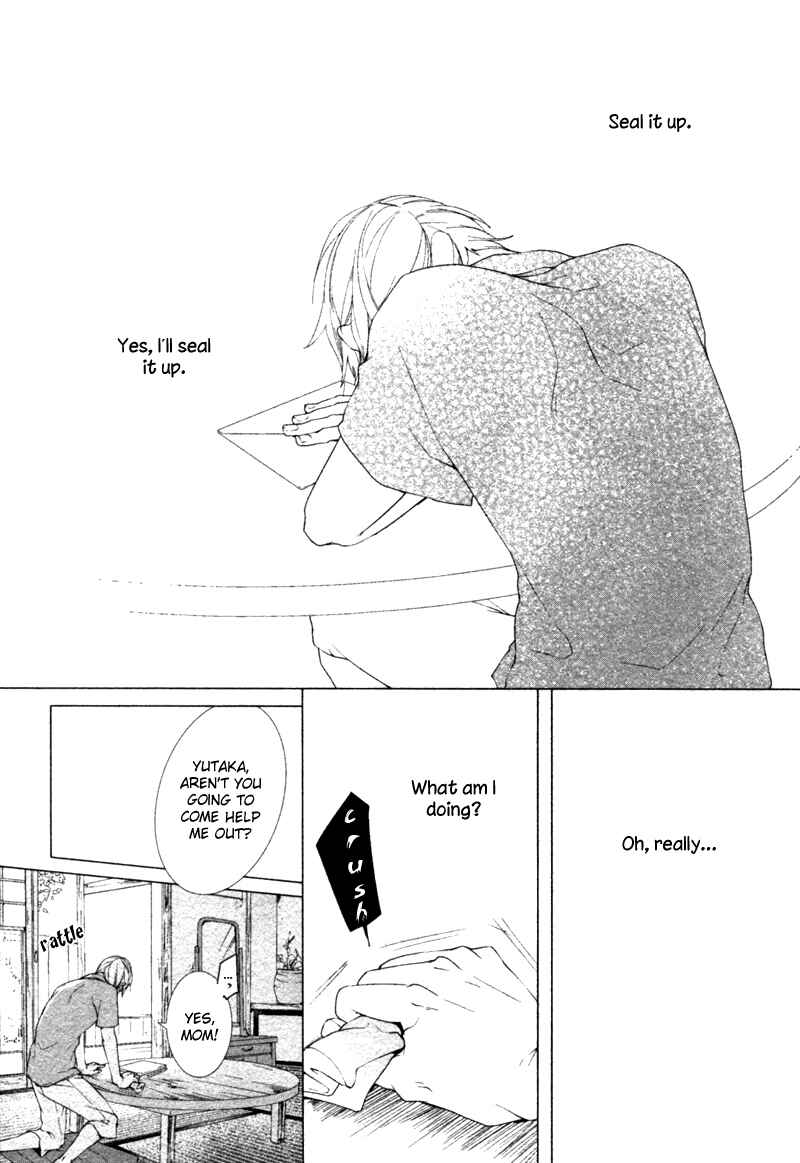 Page 38 Chapter 6 Haikei, Niisan-sama
