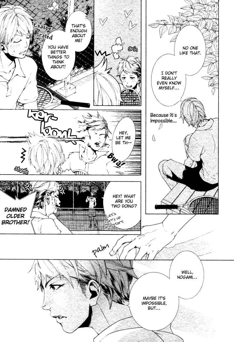 Page 8 Chapter 6 Haikei, Niisan-sama