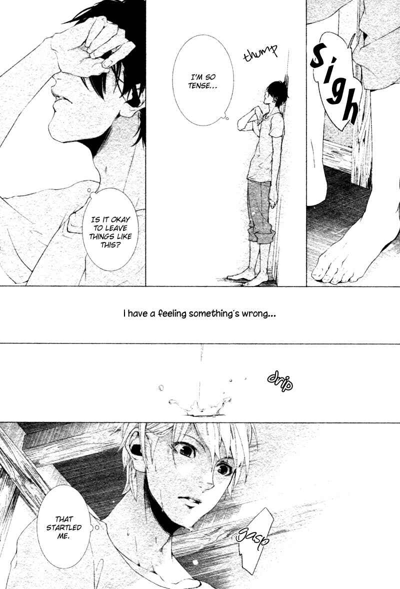 Page 12 Chapter 8 Haikei, Niisan-sama