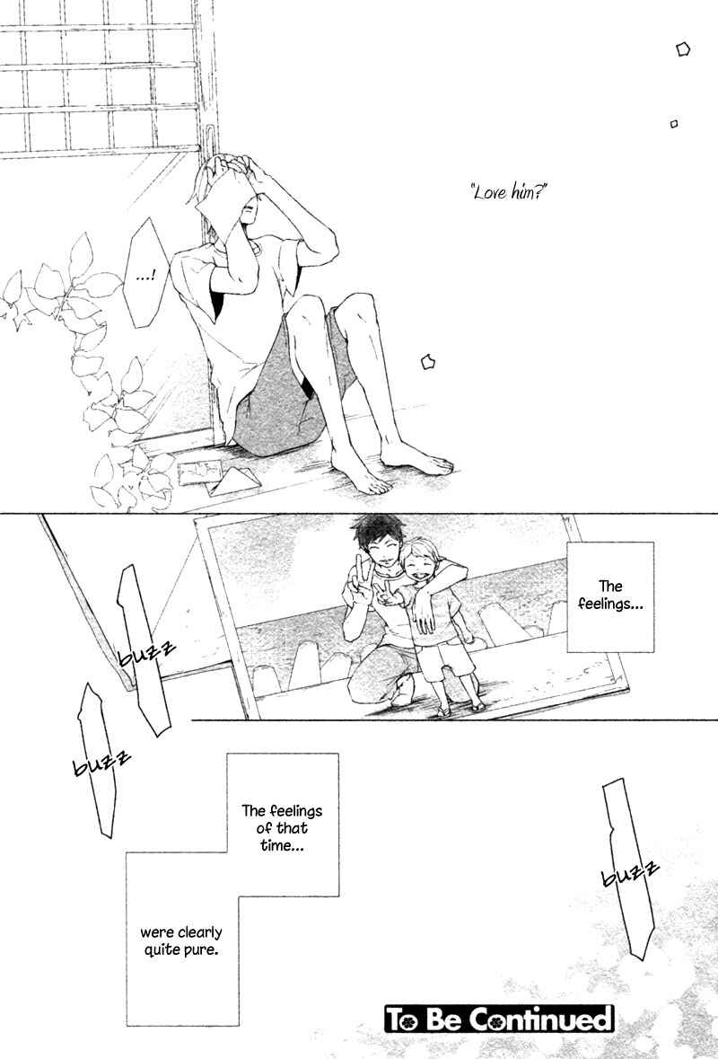 Page 18 Chapter 8 Haikei, Niisan-sama