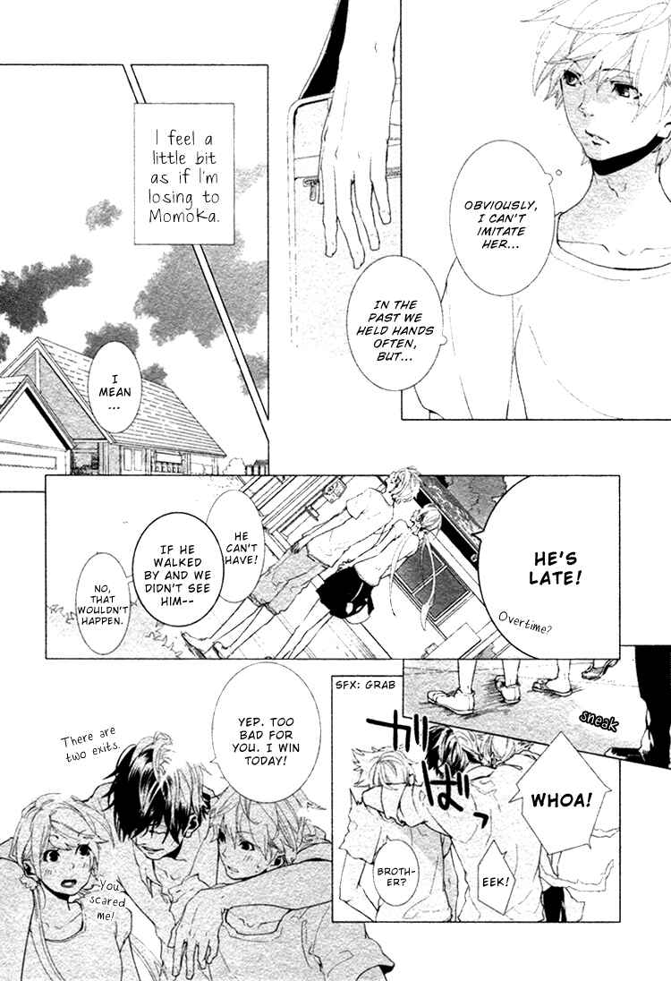 Page 10 Chapter 2 Haikei, Niisan-sama