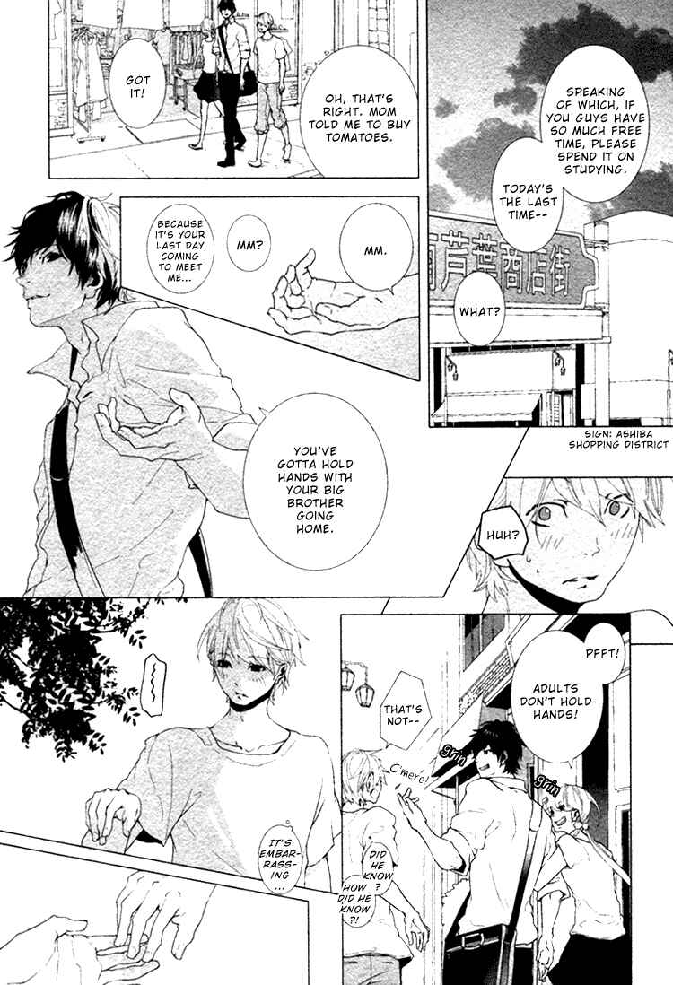 Page 11 Chapter 2 Haikei, Niisan-sama