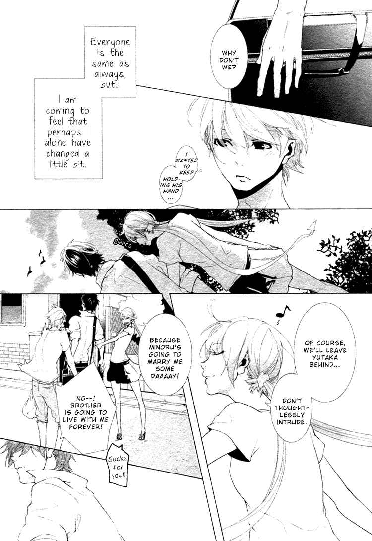 Page 13 Chapter 2 Haikei, Niisan-sama