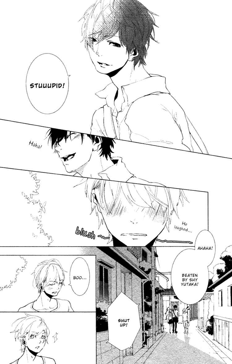 Page 14 Chapter 2 Haikei, Niisan-sama