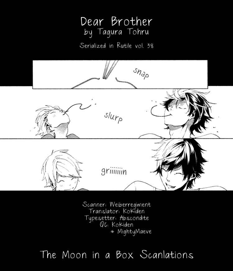 Page 16 Chapter 2 Haikei, Niisan-sama
