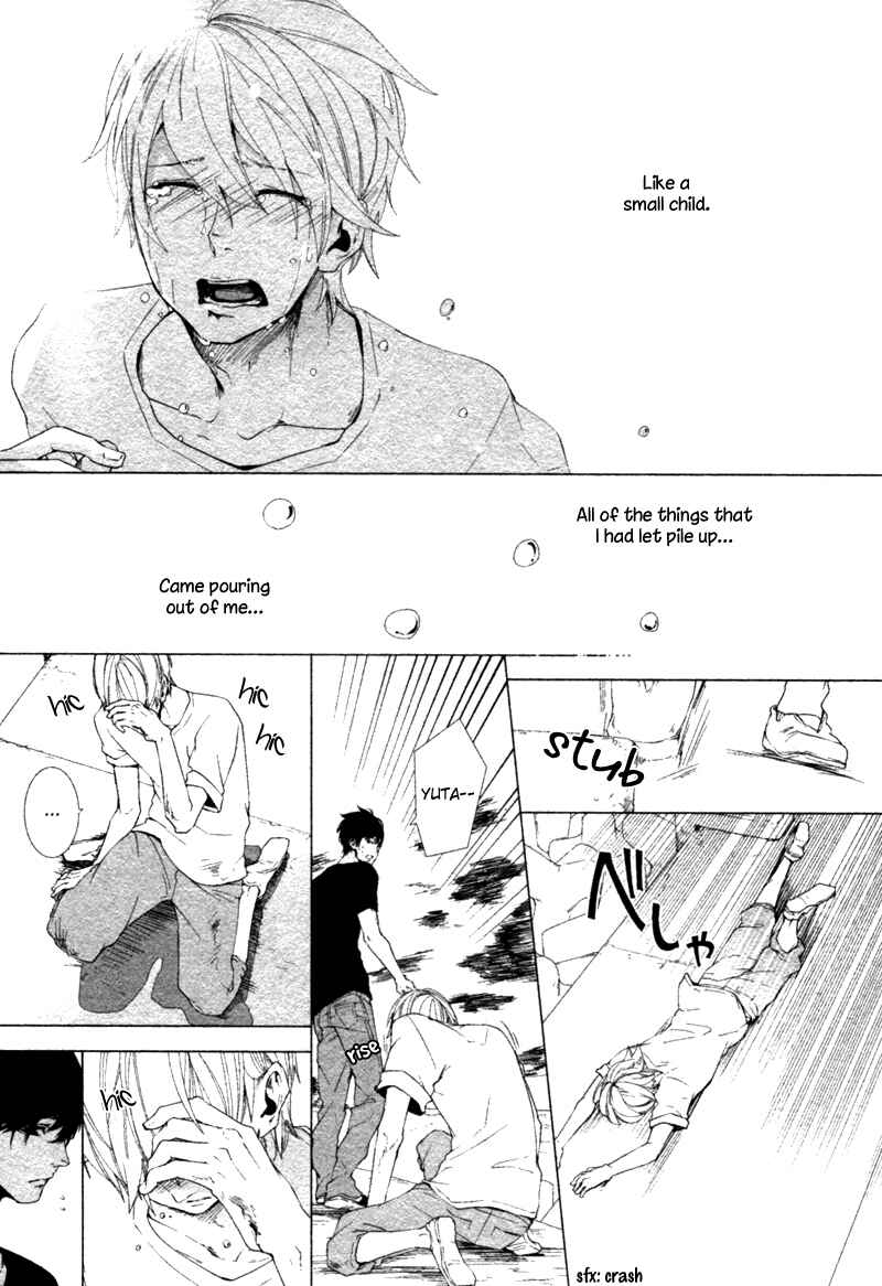 Page 12 Chapter 9 Haikei, Niisan-sama