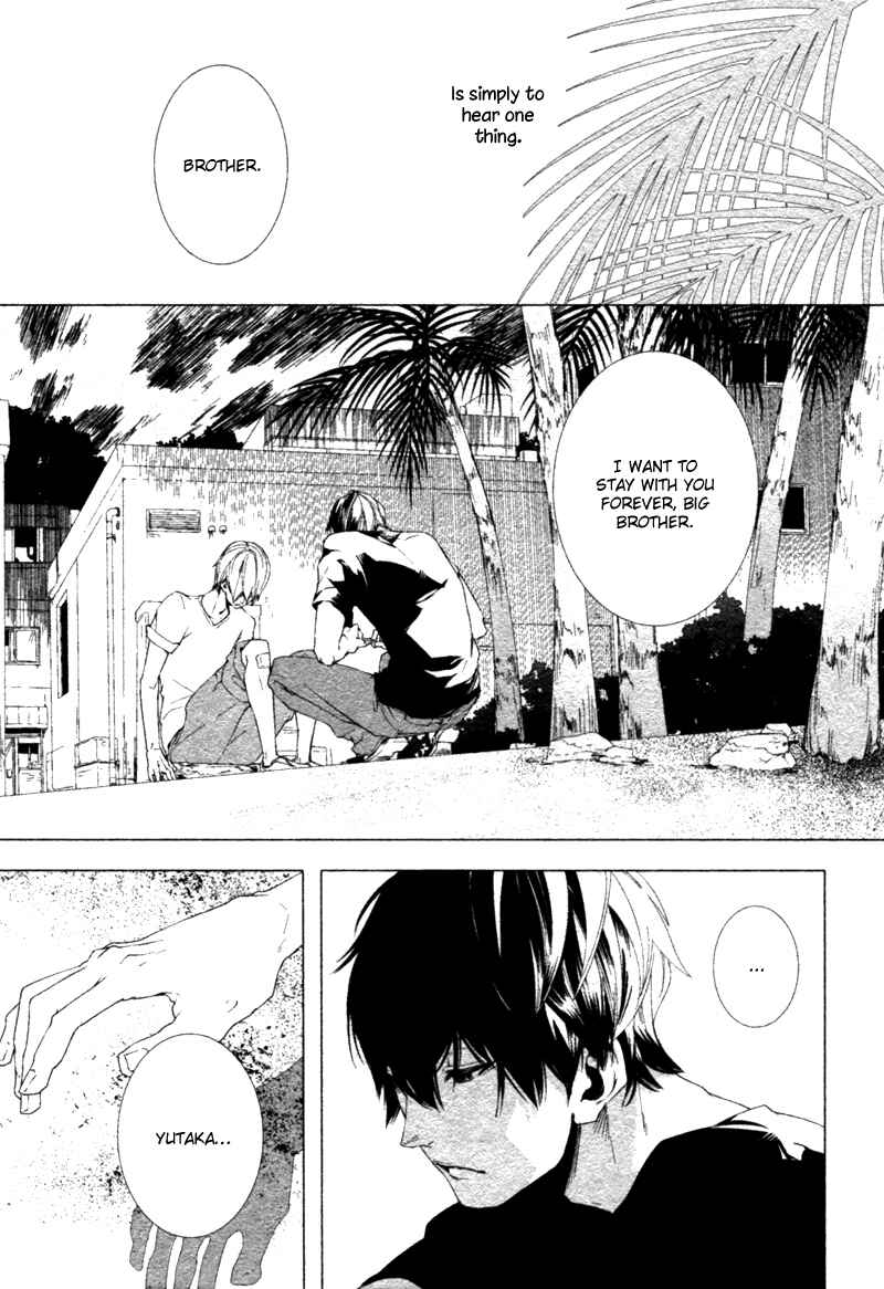 Page 14 Chapter 9 Haikei, Niisan-sama
