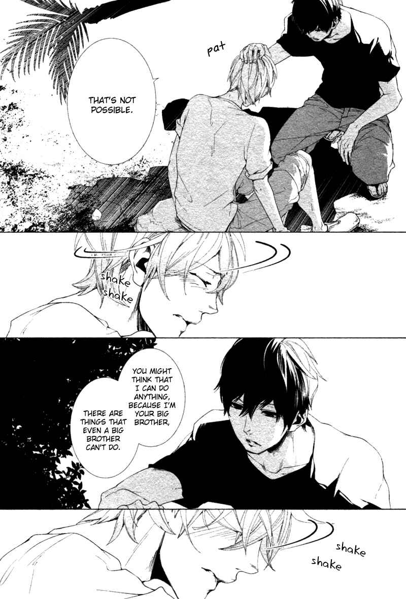 Page 15 Chapter 9 Haikei, Niisan-sama