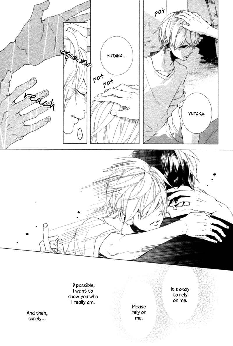 Page 16 Chapter 9 Haikei, Niisan-sama