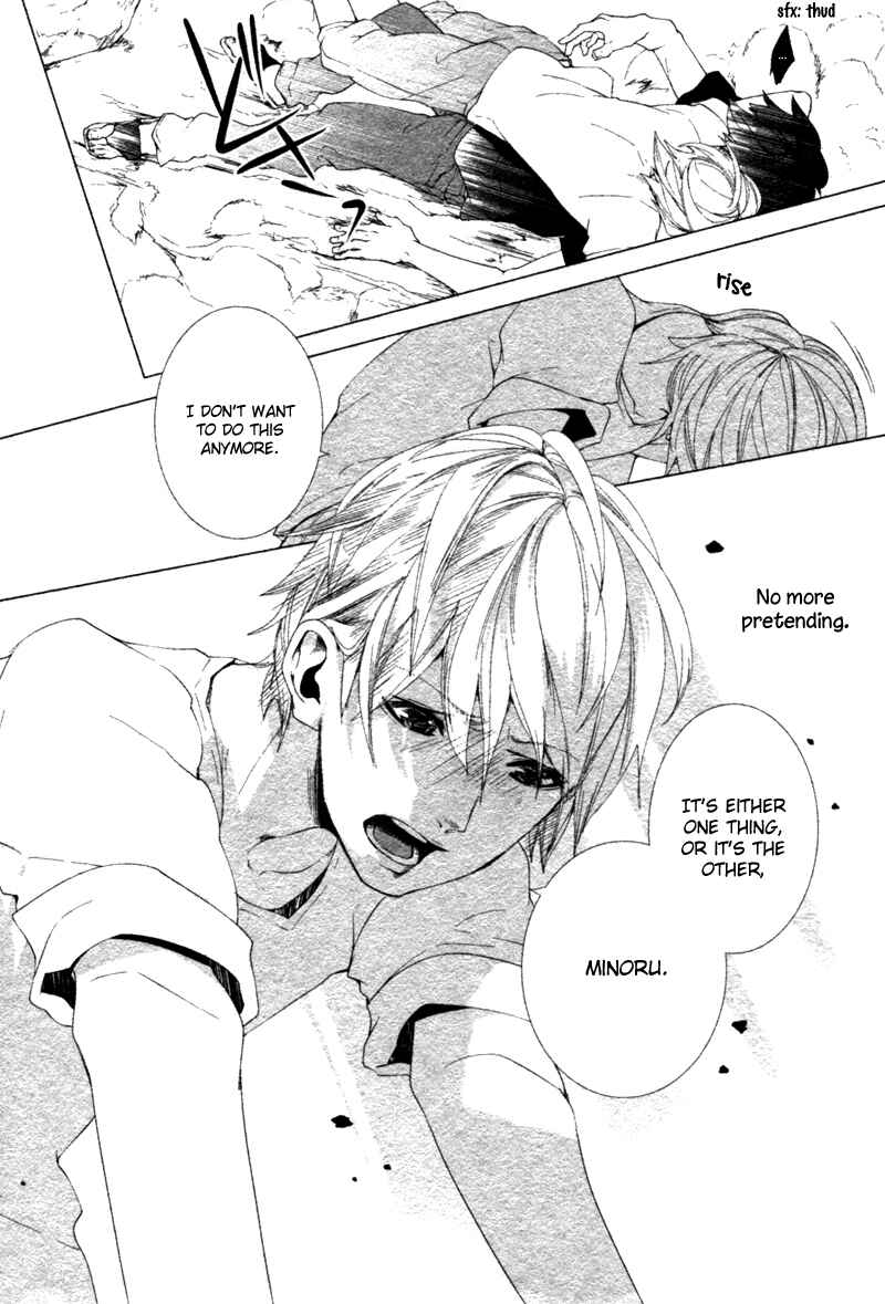 Page 17 Chapter 9 Haikei, Niisan-sama