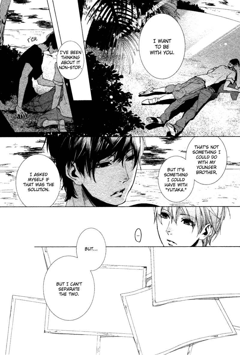Page 19 Chapter 9 Haikei, Niisan-sama