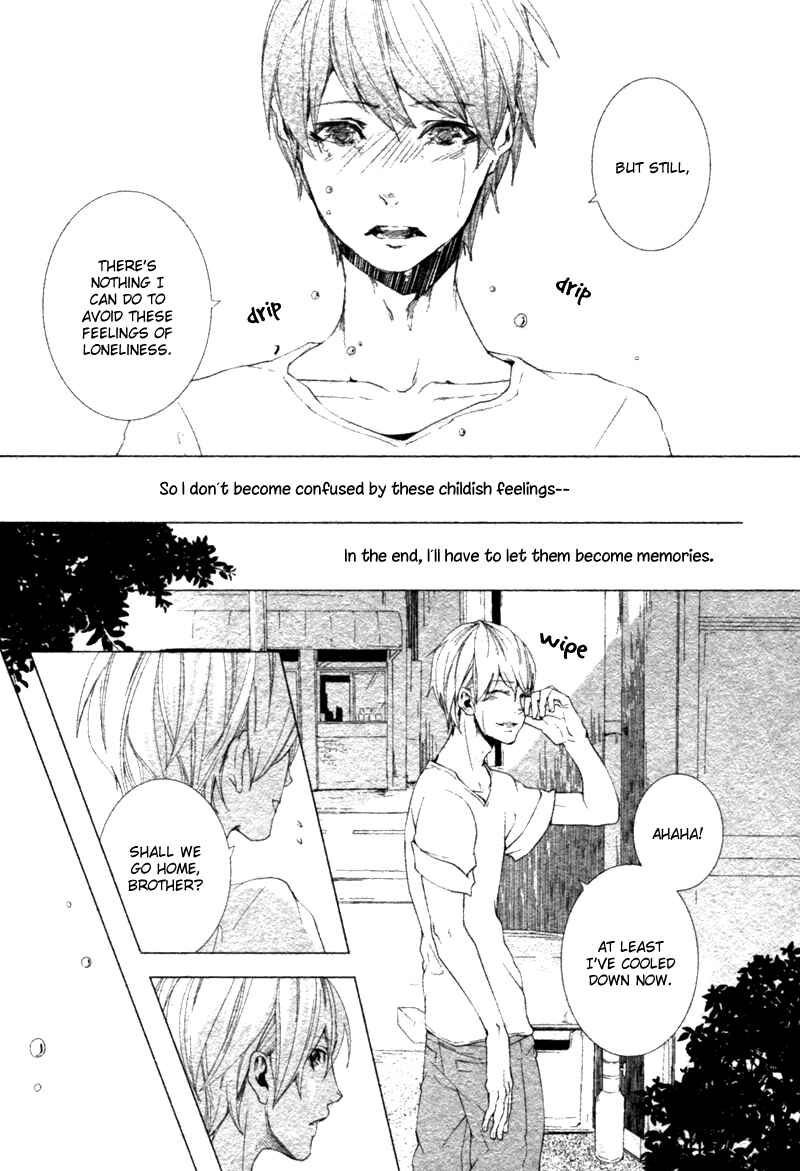 Page 22 Chapter 9 Haikei, Niisan-sama