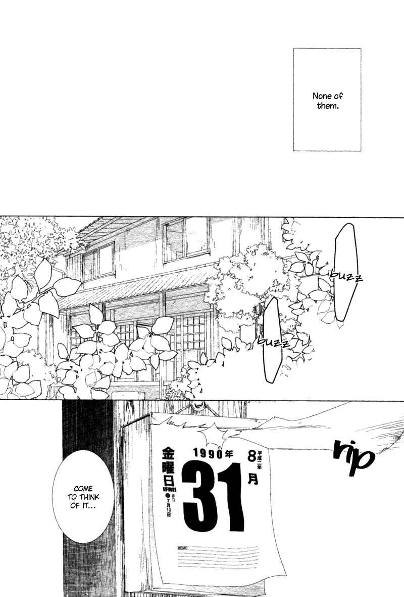 Page 29 Chapter 9 Haikei, Niisan-sama