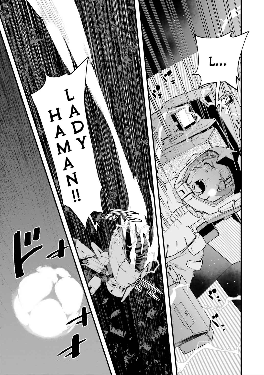 Page 10 Chapter 3 Mobile Suit Gundam - Valpurgis EVE