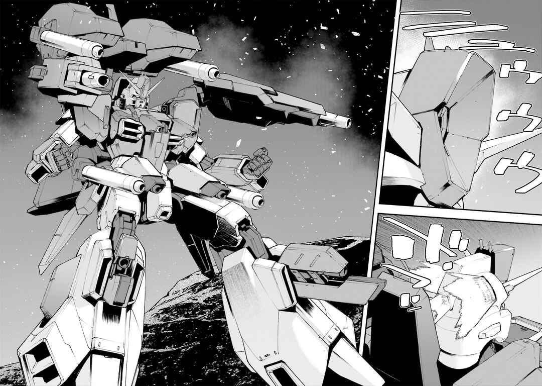 Page 11 Chapter 3 Mobile Suit Gundam - Valpurgis EVE