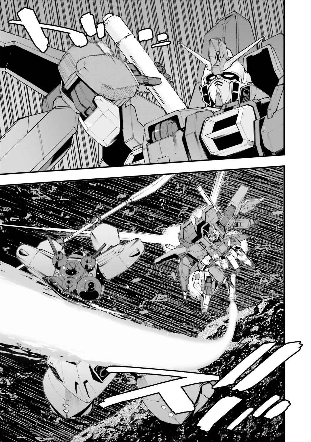 Page 27 Chapter 3 Mobile Suit Gundam - Valpurgis EVE