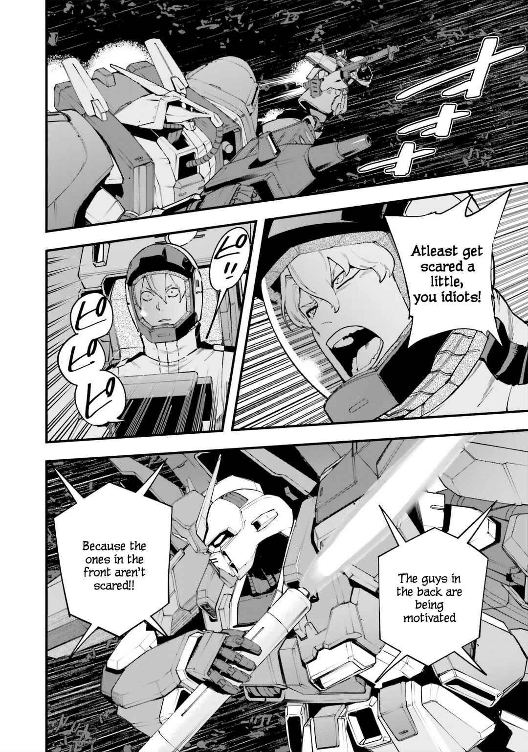 Page 28 Chapter 3 Mobile Suit Gundam - Valpurgis EVE