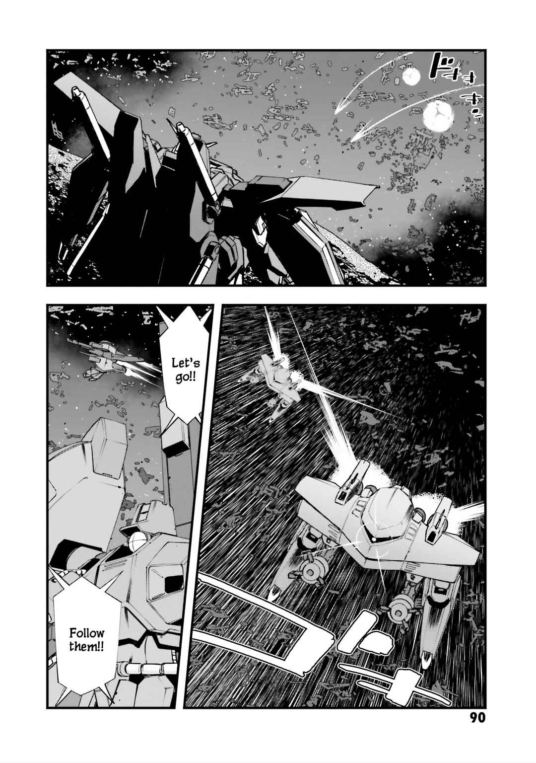 Page 7 Chapter 3 Mobile Suit Gundam - Valpurgis EVE