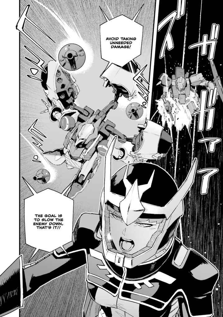 Page 25 Chapter 24 Mobile Suit Gundam - Valpurgis EVE
