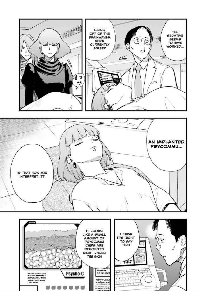 Page 3 Chapter 24 Mobile Suit Gundam - Valpurgis EVE
