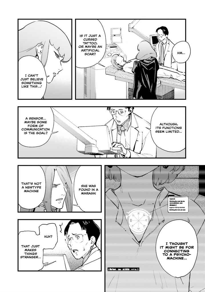 Page 4 Chapter 24 Mobile Suit Gundam - Valpurgis EVE